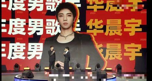 泰娱追星爆料最新视频,揭秘明星幕后故事 第1张 泰娱追星爆料最新视频,揭秘明星幕后故事 第1张