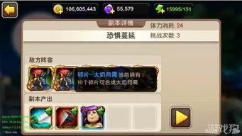 黑暗爆料最新传送门,最新传送门背后的秘密与奇遇 第3张 黑暗爆料最新传送门,最新传送门背后的秘密与奇遇 第3张